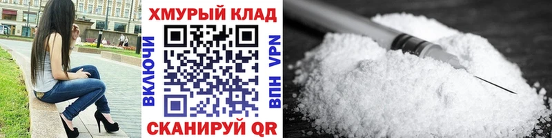 Героин Heroin  Старая Купавна 