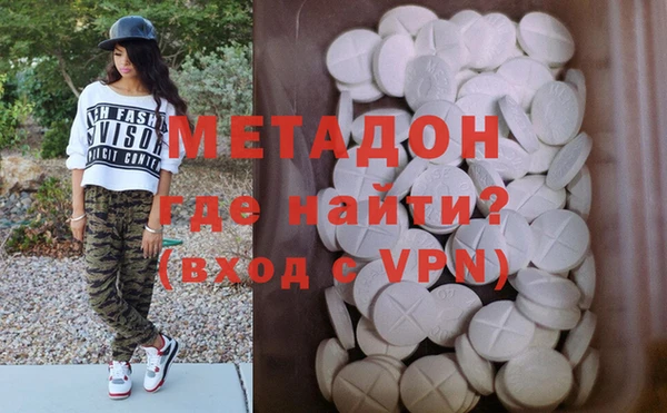 ешки Алексин
