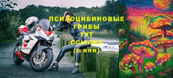 MDMA Алзамай