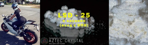 MDMA Алзамай