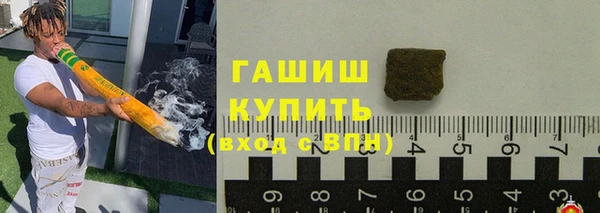 ешки Алексин