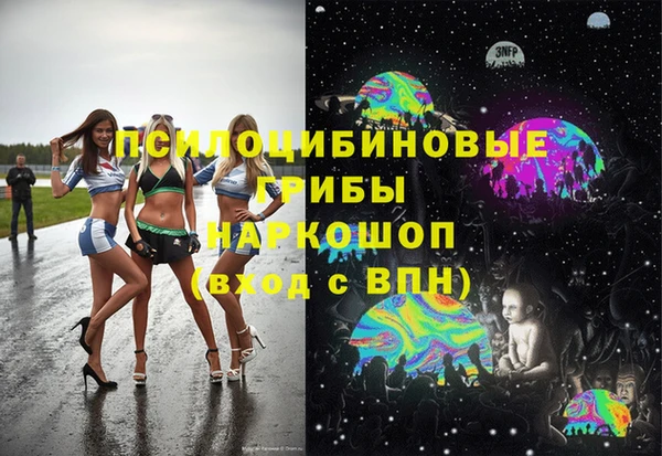 MDMA Алзамай