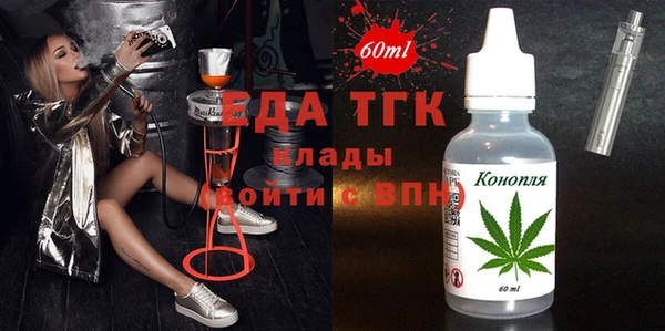 MDMA Алзамай