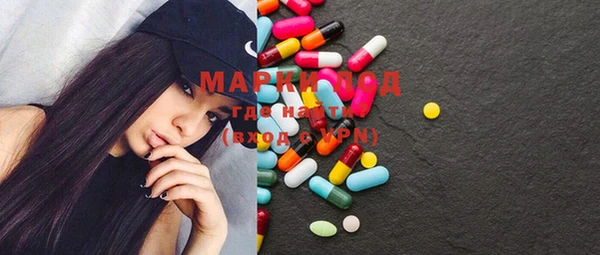 MDMA Алзамай
