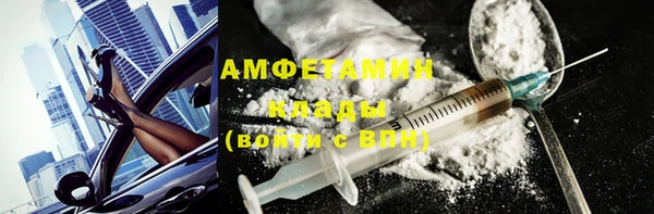 apvp Нягань