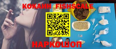 мефедрон Свободный