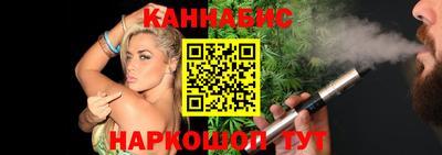 мефедрон Свободный