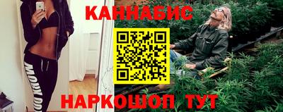 прущие крисы Севастополь