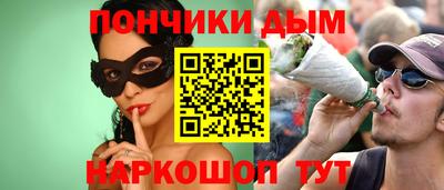 мефедрон Свободный