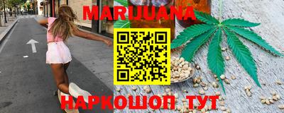 мефедрон Свободный