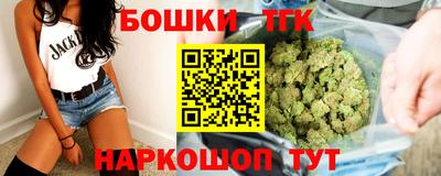 мефедрон Свободный