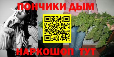 гашик Северобайкальск