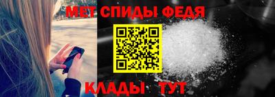 гашик Северобайкальск