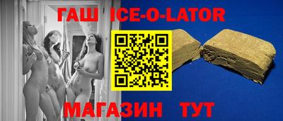 мефедрон Свободный