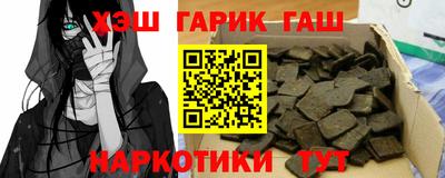 мефедрон Свободный