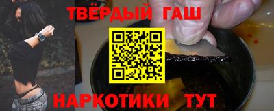 мефедрон Свободный