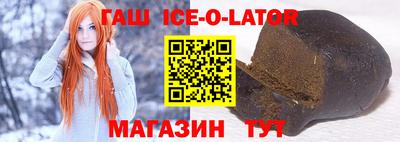 мефедрон Свободный