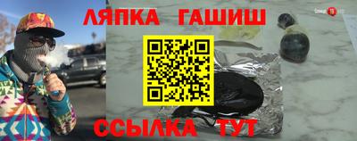 мефедрон Свободный