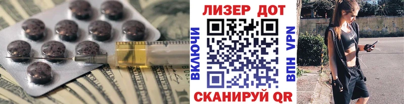 LSD-25 экстази ecstasy  продажа наркотиков  Старая Купавна 