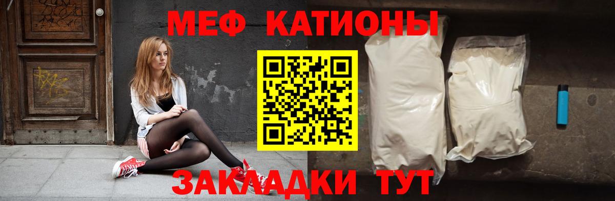 ГАШИШ  Канабис  Экстази  Вход с VPN  Старая Купавна  COCAIN  Меф  
