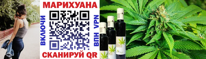 Марихуана ГИДРОПОН где купить наркоту блэк спрут онион Старая Купавна